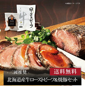 yzy O kCY[Xgr[tē؃Zbg MRY z  j oYj Vzj Cj Mtg 蕨