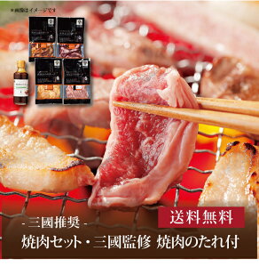 �y���������z�y �O������ �ē��Z�b�g�E�O���ďC �ē��̂���t MTY-20G �z������ �������� ���j�� �o�Y���j�� �V�z���j�� ���C�j�� �M�t�g ���蕨