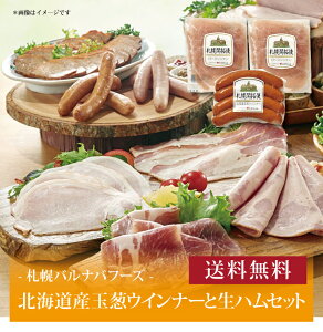 yzy Dyoiot[Y kCYʔKECi[ƐnZbg FBA-A z  j oYj Vzj Cj Mtg 蕨