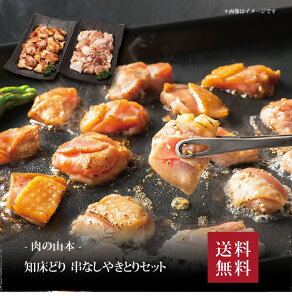 yzy ̎R{ mǂ Ȃ₫ƂZbg z  j oYj Vzj Cj Mtg 蕨