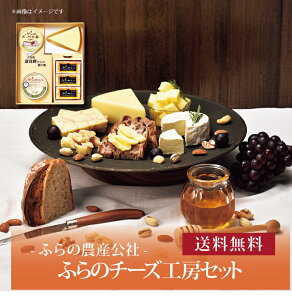 yzy ӂ̔_Y ӂ̃`[YH[Zbg z  j oYj Vzj Cj Mtg 蕨