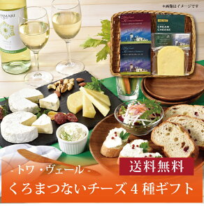 yzy gEF[ ܂Ȃ`[Y4Mtg z  j oYj Vzj Cj Mtg 蕨