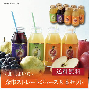 yzy k悢 ]sXg[gW[X8{Zbg z  j oYj Vzj Cj Mtg 蕨