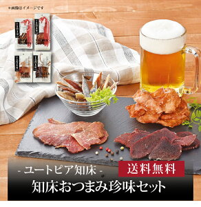 yzy [gsAm m܂ݒZbg z  j oYj Vzj Cj Mtg 蕨