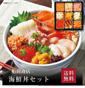 �y���������z�y �D�����X �C�N���Z�b�g �z������ �������� ���j�� �o�Y���j�� �V�z���j�� ���C�j�� �M�t�g ���蕨