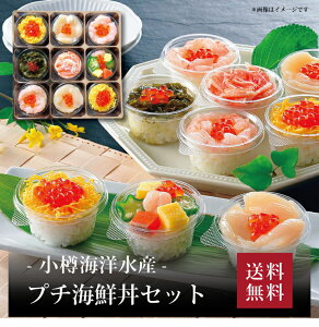 �y���������z�y ���M�C�m���Y �v�`�C�N���Z�b�g �z������ �������� ���j�� �o�Y���j�� �V�z���j�� ���C�j�� �M�t�g ���蕨