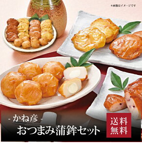 �y���������z�y ���˕F ���܂݊��g�Z�b�g �z������ �������� ���j�� �o�Y���j�� �V�z���j�� ���C�j�� �M�t�g ���蕨