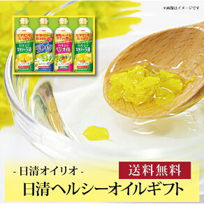 �y���������z�y �����I�C���I �����w���V�[�I�C���M�t�g OP-20N �z������ �������� ���j�� �o�Y���j�� �V�z���j�� ���C�j�� �M�t�g ���蕨