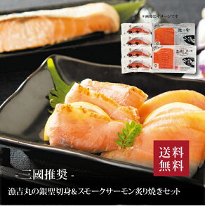 yzy O gۂ̋␹ؐgX[NT[tĂZbg MGSA z  j oYj Vzj Cj Mtg 蕨