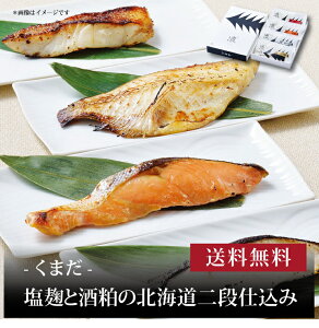 yzy ܂ ?Ǝ𔔂̖kCid z  j oYj Vzj Cj Mtg 蕨