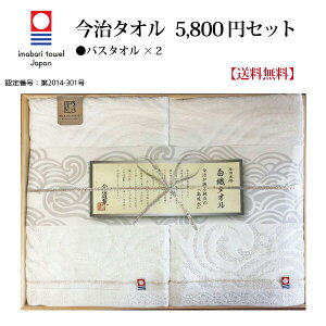 yz^Iw5,800~Zbgxj oYj   Ԃ j kCMtg oYj   wj wj Vzj Vzj Cj z