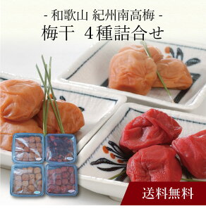 yzk a̎R IB썂~ ~ 4l l  j oYj Vzj Cj Mtg 蕨