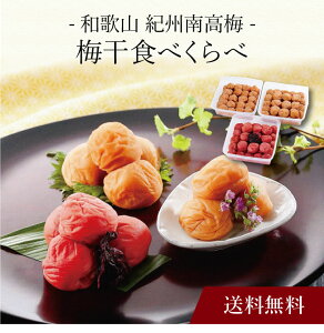 yzk a̎R IB썂~ ~Hׂ l  j oYj Vzj Cj Mtg 蕨