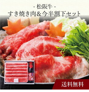 yzk ㋍ĂZbg l  j oYj Vzj Cj Mtg 蕨