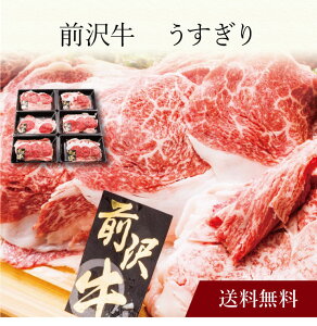 yzk O򋍂 l  j oYj Vzj Cj Mtg 蕨