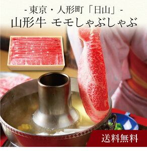 yzk El`uRvR` Ԃԗp l  j oYj Vzj Cj Mtg 蕨