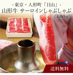 yzk El`uRvR` T[CԂ l  j oYj Vzj Cj Mtg 蕨