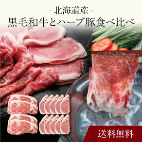 yzk kCY јaƃn[uؐHה l  j oYj Vzj Cj Mtg 蕨