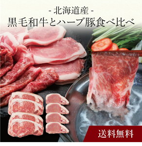 yzk kCY јaƃn[uؐHה l  j oYj Vzj Cj Mtg 蕨