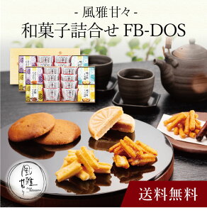 yzk ÁX aَql FB-DOS l  j oYj Vzj Cj Mtg 蕨