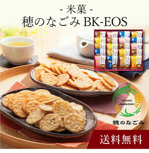 yzk ĉ ̂Ȃ BK-EOS l  j oYj Vzj Cj Mtg 蕨