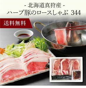 yzk kC^Y n[u؂̃[X 344 l  j oYj Vzj Cj Mtg 蕨