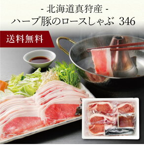 yzk kC^Y n[u؂̃[X 346 l  j oYj Vzj Cj Mtg 蕨