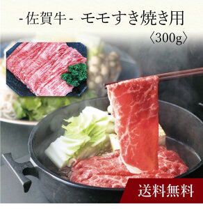 yzk ꋍ Ăp l  j oYj Vzj Cj Mtg 蕨