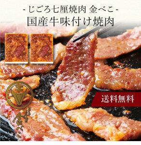 yzk u뎵Џēׂ Ytē l  j oYj Vzj Cj Mtg 蕨