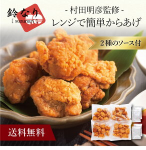 yzk uȂv cFďC WŊȒP炠i2̃\[XtjSUZUKR4K l  j oYj Vzj Cj Mtg 蕨