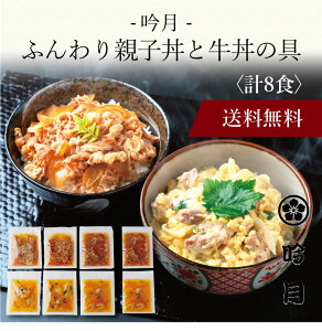 yzk uጎvȒPӂeqƋ̋i8HjR-25 l  j oYj Vzj Cj Mtg 蕨