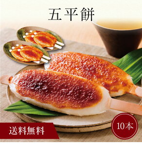 �y���������z�k �ܕ��� FG-10B �l������ �������� ���j�� �o�Y���j�� �V�z���j�� ���C�j�� �M�t�g ���蕨