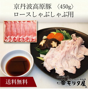 yzk us^vOg؃[XԂԗp l  j oYj Vzj Cj Mtg 蕨