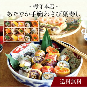 yzk u~{Xvł₩f킳їt15 NF-TW-AD15 l  j oYj Vzj Cj Mtg 蕨