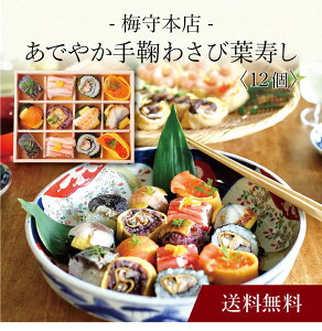 yzk u~{Xvł₩f킳їt12 NF-TW-AD12 l  j oYj Vzj Cj Mtg 蕨