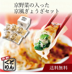 yzk usǂ񂮂v؂̓傤Zbgiv50j l  j oYj Vzj Cj Mtg 蕨