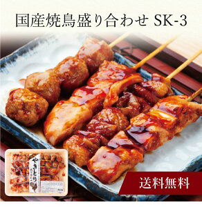 yzk YĒ荇킹i^tMσ^CvjSK-3 l  j oYj Vzj Cj Mtg 蕨