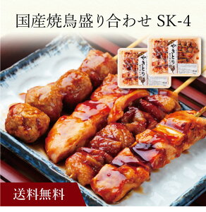 yzk YĒ荇킹i^tMσ^CvjSK-4 l  j oYj Vzj Cj Mtg 蕨