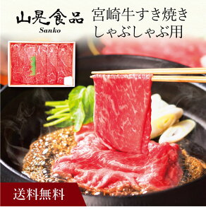 yzk uRWHiv{苍ĂEԂԗp 7000608 l  j oYj Vzj Cj Mtg 蕨
