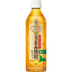 【ポイント5倍】【 花王 ヘルシア緑茶うまみ贅沢仕立てα500ml(特定保健用食品) 48本 】お取り寄せ 送料無料 内祝い 出産内祝い 新築内祝い 快気祝い ギフト 贈り物