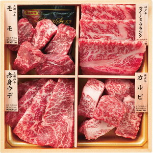 yzy aHה׃Zbg(v440g) z  j oYj Vzj Cj Mtg 蕨