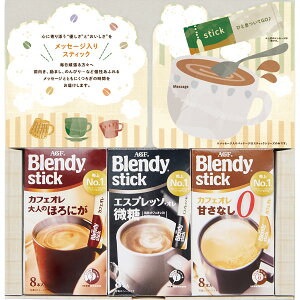 yzy AGF ufBXeBbNbZ[WMtg`͂܂` BSM-10H z  j oYj Vzj Cj Mtg 蕨