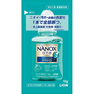 y7Zbgȏォwzyzy CI imbNXPRO(10g)×1 HENOP1TL z  j oYj Vzj Cj Mtg 蕨
