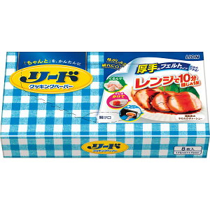 y7Zbgȏォwzyzy CI [hNbLOy[p[(8) PTHS8JTL z  j oYj Vzj Cj Mtg 蕨