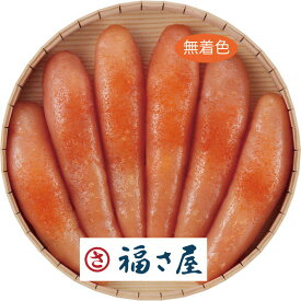 【ポイント5倍】【 福さ屋 無着色辛子明太子(400g) 】お取り寄せ 送料無料 内祝い 出産内祝い 新築内祝い 快気祝い ギフト 贈り物