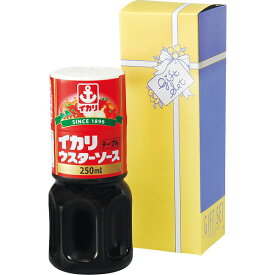 【ポイント2倍】【 イカリ ウスターソース(250ml) IS-250R 】お取り寄せ 送料無料 内祝い 出産内祝い 新築内祝い 快気祝い ギフト 贈り物