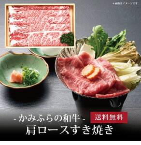 yz[ ݂ӂ̘a [XĂ400g ]  j oYj Vzj Cj Mtg 蕨