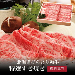 yz[ kCтƂa IĂ450g([X) ]  j oYj Vzj Cj Mtg 蕨