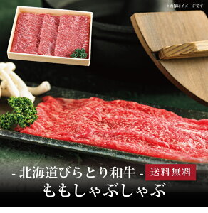 yz[ kCтƂa Ԃ500g ]  j oYj Vzj Cj Mtg 蕨