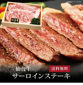 yz[ 䋍 T[CXe[L180g×2 ]  j oYj Vzj Cj Mtg 蕨